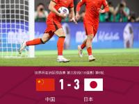 米兰体育官网-亚洲足球赛事持续升温，成为球迷关注焦点的简单介绍