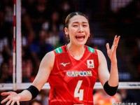 米兰体育馆-日本女排逆转取胜，晋级奥运半决赛