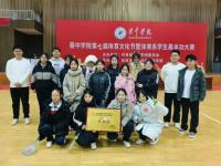 米兰体育地址-包含关键比赛中，天启小队稳扎稳打拿下比赛，掌控节奏如行云流水的词条