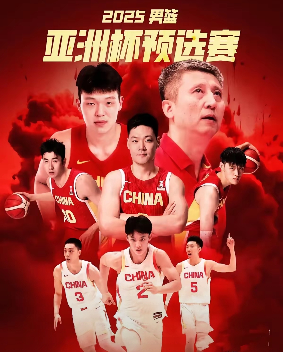 篮球世界杯即将打响，强队争霸瞬间到来的简单介绍