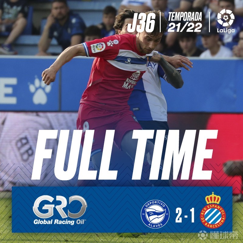 马略卡不敌对手，保级形势岌岌可危