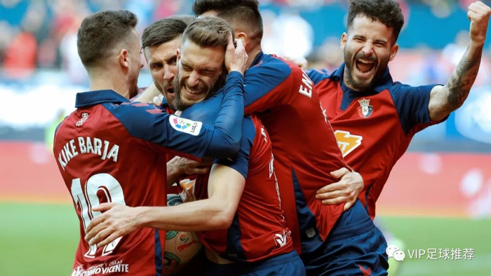 瓦拉多利德备战奥萨苏纳，士气高昂的简单介绍