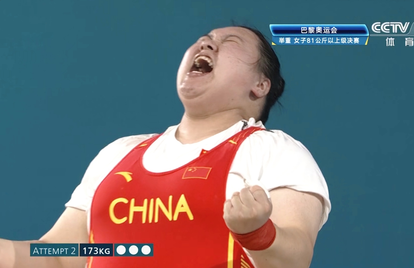 运动员表现优异,创造多个纪录获赞 运动员表现优异,创造多个纪录获赞