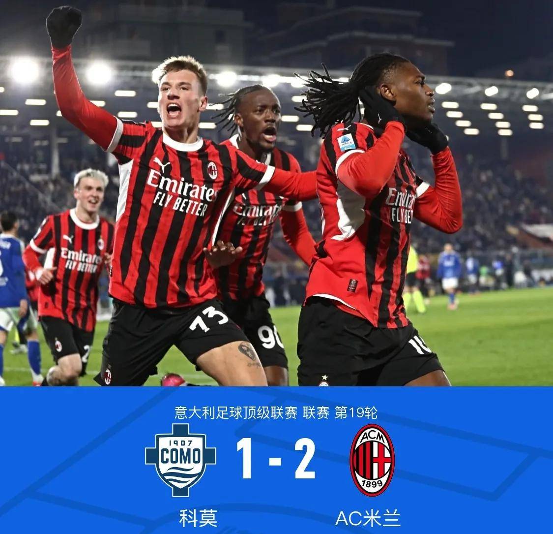 尤文图斯失利仍晋级,实现下一轮梦想的简单介绍 尤文图斯失利仍晋级,实现下一轮梦想的简单介绍