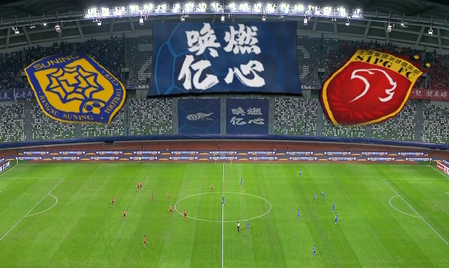 苏宁主场胜黑龙江，继续保持中超不败地位的简单介绍